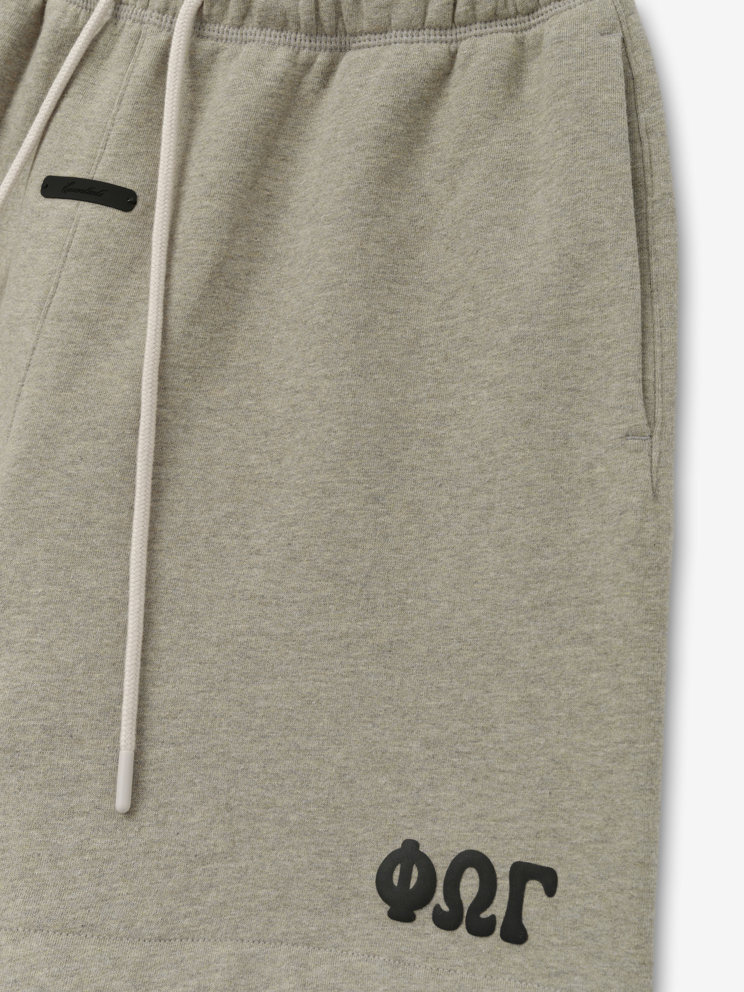 Classic Sweatshort – Fear of God